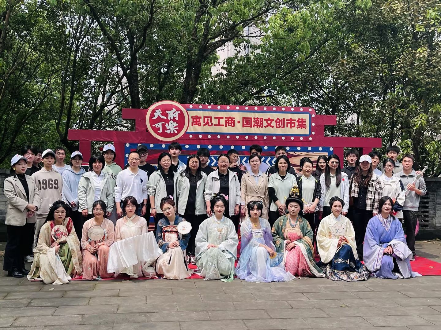dcd5b2bd-6802-46c3-a624-5ce044f9db31.jpg